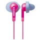カナル型ヘッドホン ピンク ZHP-016 Fit&Quiet Pink ZUM80312