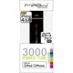 MP-SP3000BK MiPOWリチウム充電器3000mAhブラック