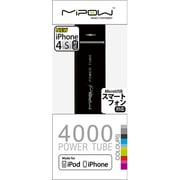 MP-SP4000BK MiPOWリチウム充電器4000mAhブラック