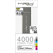 MP-SP4000SL MiPOWリチウム充電器4000mAhシルバー
