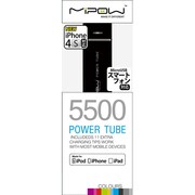 MP-SP5500BK MiPOWリチウム充電器5500mAhブラック