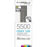 MP-SP5500SL MiPOWリチウム充電器5500mAhシルバー