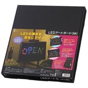 060721 [LEDアートボード Mサイズ]