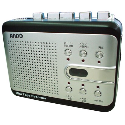 ミニテープレコーダー C9-108
