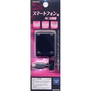 RBAC003 マイクロUSB 小型AC充電器 BK