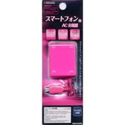 RBAC005 マイクロUSB 小型AC充電器 MA