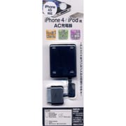RBAC008 iPhone 小型AC充電器 BK