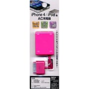 RBAC010 iPhone 小型AC充電器 MA