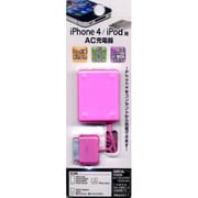 RBAC011 iPhone 小型AC充電器 PK