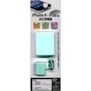 RBAC012 iPhone 小型AC充電器 BL