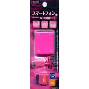 RBAC018 マイクロUSB 小型AC充電器 auコネクタ MA