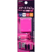 RBAC021 4コネクタ 小型AC充電器 MA