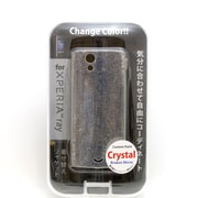 MDC-SO03C-CSL [XPERIA Ray用バッテリーカバー クリスタルシルバー]