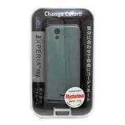 MDC-SO03C-MBL [XPERIA Ray用バッテリーカバー ミステリアスブルー]