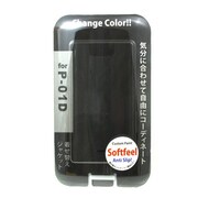 MDC-P01D-SBK バッテリーカバーP-01D用マットブラック