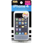 CA-IP401WH iPhone4S用シリコンケースホワイト