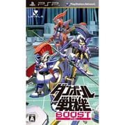 ダンボール戦機 ブースト [PSPソフト]