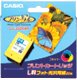プリントカートリッジ（1本）+L判フォト光沢用紙（20枚） プリン写ル対応 CJ-350CRP