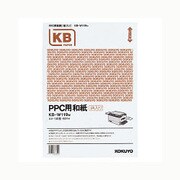 PPC用和紙 柄入 白 A4 100枚 KBW119W