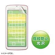 PDA-FAQ8KFP [ 液晶保護指紋防止光沢フィルム（au SHARP AQUOS PHONE IS13SH用）]