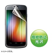 液晶保護指紋防止光沢フィルム(NTTドコモ SAMSUNG GALAXY NEXUS SC-04D用) PDA-FGX7KFP
