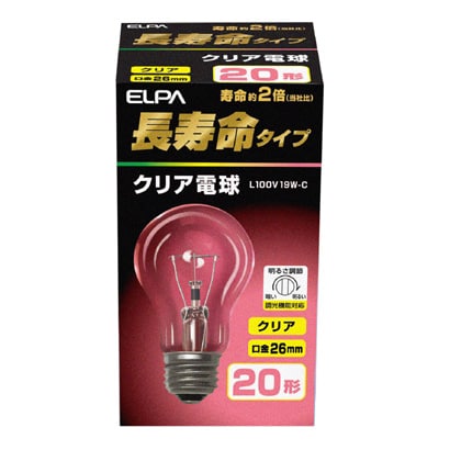 白熱電球 長寿命クリア電球 E26口金 100V 20W形（19W） 55mm径 クリア L100V19W-C