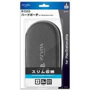 ハードポーチ for PlayStation Vita ブラック [PS Vita用]