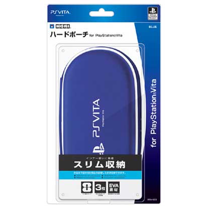 PSV-023 [ハードポーチ for PlayStation Vita ブルー]