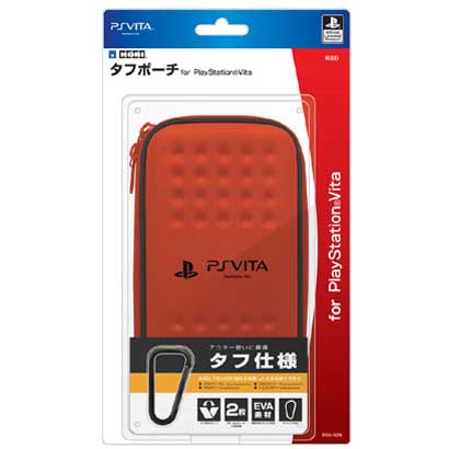 PSV-029 [タフポーチ for PlayStation Vita レッド]
