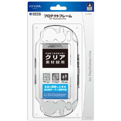 PSV-043 [プロテクトフレーム for PlayStation Vita クリア]