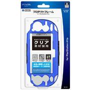 プロテクトフレーム for PlayStation Vita クリアブルー [PS Vita用]