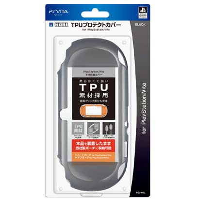 PSV-054 [TPUプロテクトカバー for Play Station Vita ブラック]