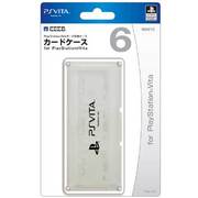 PSV-011 [カードケース6 for Play Station Vita ホワイト]