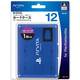 カードケース12 for Play Station Vita ブルー [PS Vita用]