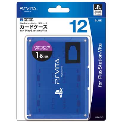 カードケース12 for Play Station Vita ブルー [PS Vita用]