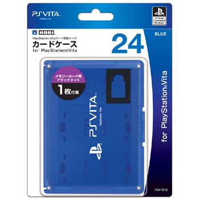 PSV-018 [カードケース24 for Play Station Vita ブルー]