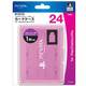 PSV-020 [カードケース24 for Play Station Vita ピンク]