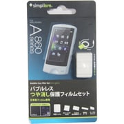 ウォークマンA860シリーズ用 TR-PFSWMAR1-BLAG
