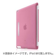 スナップシールド2.0 ピンク F8N669qeC02