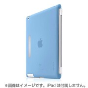 スナップシールド2.0 ブルー F8N669qeC03