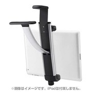 キャビネット用タブレットスタンド F5L100qe