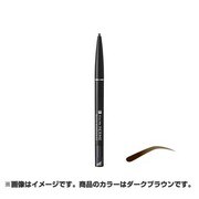 フェルム クイックアイブロウ EX01 [ダークブラウン]