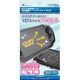 ANS-PV001 [PS Vita用液晶保護フイルム『自己吸着パーフェクトセット VITA』]