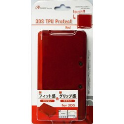 ANS-3D018RD [3DS用TPUプロテクト レッド]