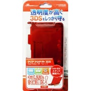 ANS-3D002RD [3DS用クリアプロテクト3DS レッド]