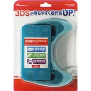ANS-3D007BL 3DS用グリップスタンドブルー