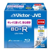 録画用BD-R 片面1層 25GB 1~6倍速 ホワイトプリンタブルレーベル 10枚 BV-R130HW10