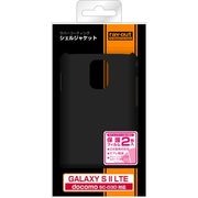 docomo GALAXY S II LTE SC-03D用ラバーコーティング・シェルジャケット RT-SC03DC5/B