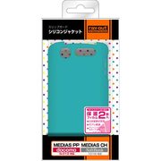 RT-N01DC2/A [docomo MEDIAS PP N-01D、SoftBank MEDIAS CH 101N用スリップガード・シリコンジャケット]