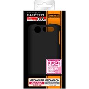 docomo MEDIAS PP N-01D、SoftBank MEDIAS CH 用ラバーコーティング・シェルジャケット RT-N01DC4/B
